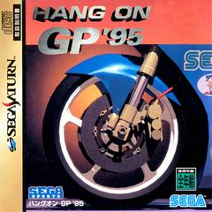 SATURN - HANG ON GP '95 [JAPANESE] [CIB]