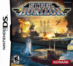 DS - STEEL HORIZON