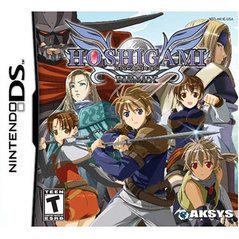 DS - HOSHIGAMI: RUINING BLUE EARTH REMIX [CIB]