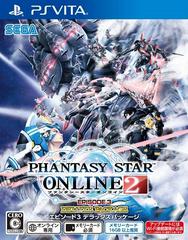 PS VITA - PHANTASY STAR ONLINE 2 EPISODE 3 DELUXE PACKAGE (JPN) [CIB]