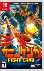 SWITCH - FIGHT CRAB [SHELLA AWESOME EDITION]