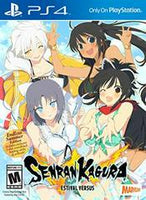 PS4 - SENRAN KAGURA ESTIVAL VERSUS ENDLESS SUMMER EDITION [NEW/SEALED]
