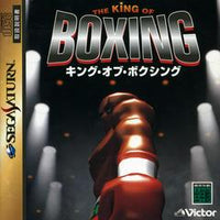 SATURN - THE KING OF BOXING [JAPANESE] [CIB]