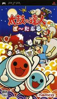 PSP - TAIKO NO TATSUJIN PORTABLE [CIB, JP IMPORT]