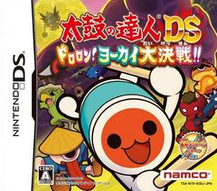 DS - TAIKO NO TATSUJIN: DORORON! YOUKAI DAIKESSEN (JPN) [CIB W/ STYLUS SET]