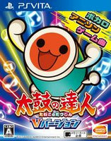 PS VITA - TAIKO NO TATSUJIN V VERSION (JPN) [CIB]