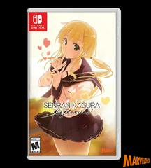 SWITCH - SENRAN KAGURA REFLEXIONS {CIB}