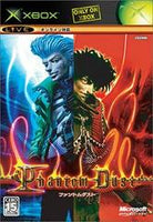 XBOX - PHANTOM DUST [JAPANESE IMPORT, SEALED]