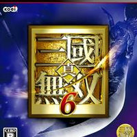 Playstation 3 - SHIN SANGOKU MUSOU 6 {CIB/JPN IMPORT}