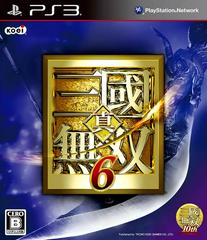 Playstation 3 - SHIN SANGOKU MUSOU 6 {CIB/JPN IMPORT}