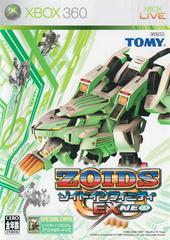 XBOX 360 - ZOIDS INFINITY EX NEO [JP IMPORT, CIB]