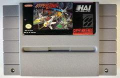 SNES - HYPERZONE [CART ONLY]