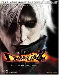 GAME GUIDES - DEVIL MAY CRY 2 [BRADY] [NO POSTER]