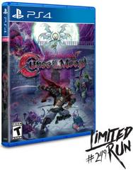 PS4 - Bloodstained: Curse of the Moon [SEALED] [ALT. COVER]