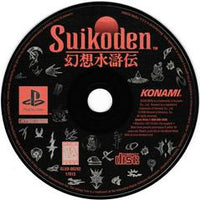 PLAYSTATION - SUIKODEN [LOOSE DISC]