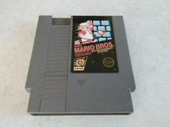 NES - Super Mario Bros. {5 SCREW}