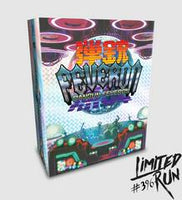 PS4 - DANGUN FEVERON [LIMITED RUN, SEALED]
