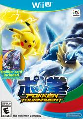 WII U - POKKEN TOURNAMENT (SHADOW MEWTWO AMIIBO CARD) [CIB]