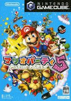 GAMECUBE - MARIO PARTY 5 {JP IMPORT} {CIB}