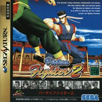 SATURN - VIRTUA FIGHTER 2 [JAPANESE] [CIB]