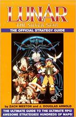GAME GUIDES - LUNAR: THE SILVER STAR [OFFICIAL STRATEGY GUIDE]