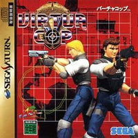 SATURN - VIRTUA COP [JAPANESE] [CIB]