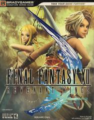 GAME GUIDES - FINAL FANTASY XII: REVENANT WINGS {NO POSTER} (BRADYGAMES)