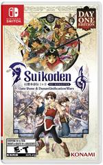 SWITCH - SUIKODEN I & II HD REMASTER: GATE RUNE AND DUNAN UNIFICATION WARS