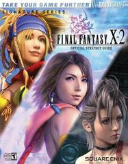 GAME GUIDES - FINAL FANTASY X-2 {NO POSTER}