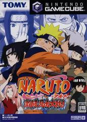 GAMECUBE - NARUTO: CLASH OF NINJA [JAPANESE, NO MANUAL]