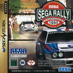 SATURN - SEGA RALLY CHAMPIONSHIP 1995 [JAPANESE] [CIB]