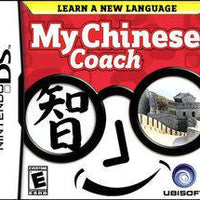 DS - MY CHINESE COACH [CIB]