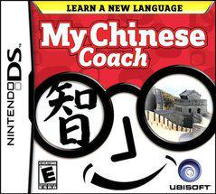 DS - MY CHINESE COACH [CIB]