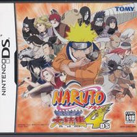 DS - NARUTO: SAIKYOU NINJA DAIKESSHU 4 {JAPANESE} {CIB}