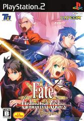 PLAYSTATION 2 - FATE/UNLIMITED CODES [CIB, JAPANESE IMPORT]