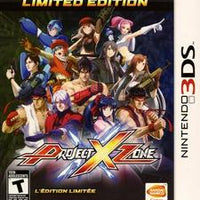 3DS - Project X Zone [LIMITED EDITION] [CIB]