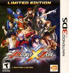 3DS - Project X Zone [LIMITED EDITION] [CIB]