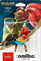 Amiibo - Urbosa (Zelda: Breath of the Wild) {IN BOX}
