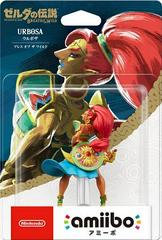 Amiibo - Urbosa (Zelda: Breath of the Wild) {IN BOX}
