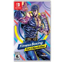 SWITCH - FITNESS BOXING: FIST OF THE NORTH STAR [SEALED]