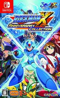 SWITCH - ROCKMAN X ANNIVERSARY COLLECTION [JAPANESE, SEALED]