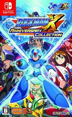 SWITCH - ROCKMAN X ANNIVERSARY COLLECTION [JAPANESE, SEALED]