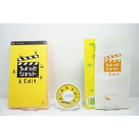 PSP - CHOTTO SHOT EDIT [JP IMPORT, SEALED]