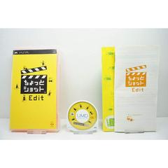 PSP - CHOTTO SHOT EDIT [JP IMPORT, SEALED]