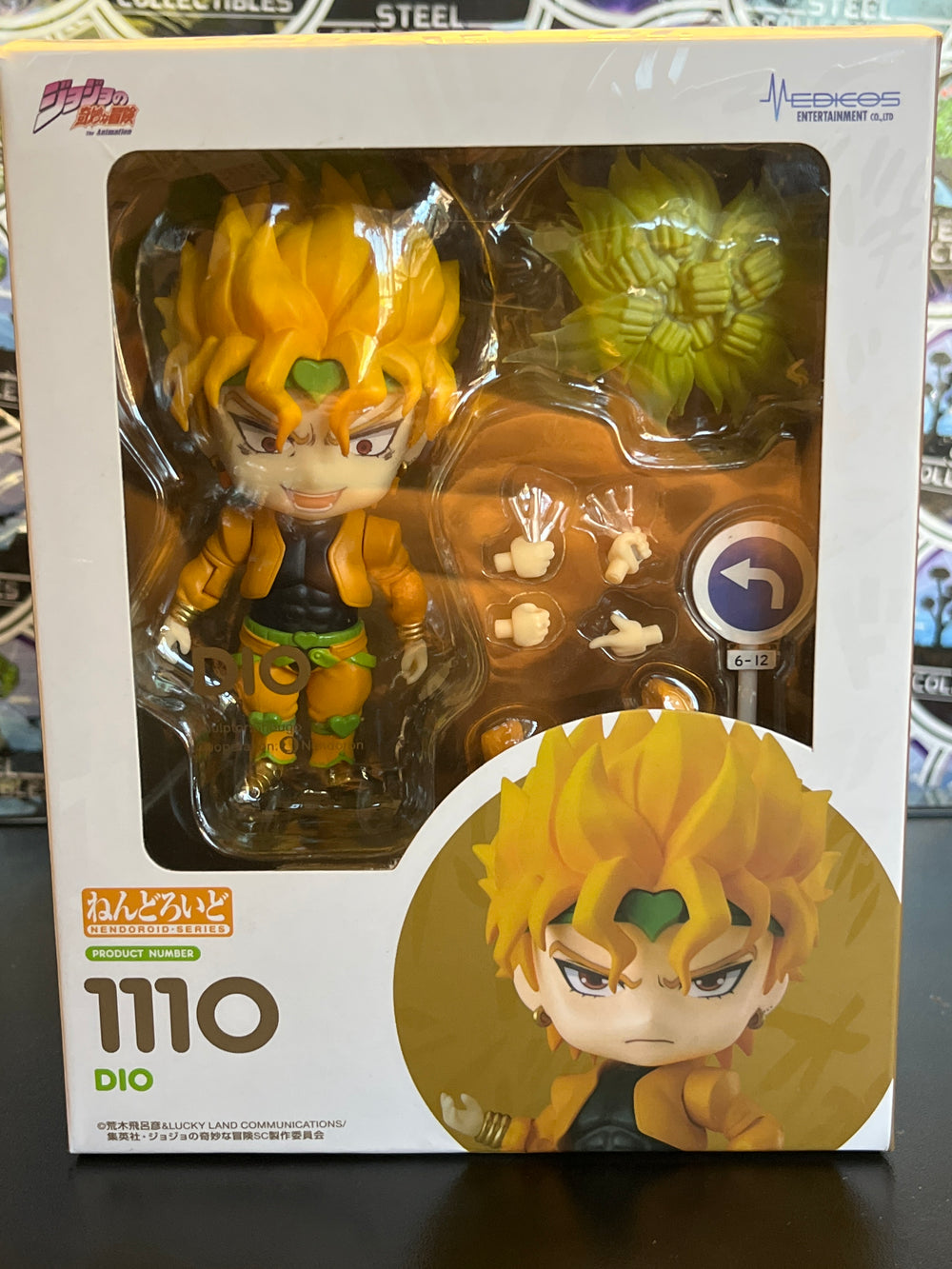 Good Smile Nendoroid Dio #1110 