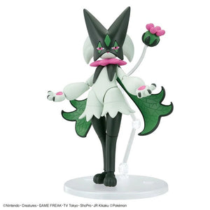 Bandai Pokemon Model Kit - Meowscarada