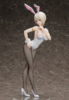 Food Wars! -BStyle  Alice Nakiri 1/4 Scale Figure (Bunny Ver.)

