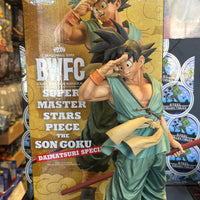 Dragon Ball Super Master Stars Piece Son Goku Daimatsuri Figure Bandai Exclusive