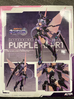 Alter Hyperdimension Neptunia Purple Heart 1/7 Figure
