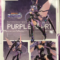 Alter Hyperdimension Neptunia Purple Heart 1/7 Figure